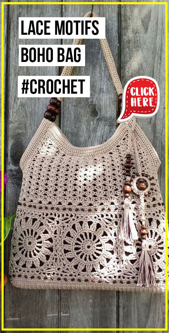 a crochet purse with tassels and beads on it, in front of a wooden background