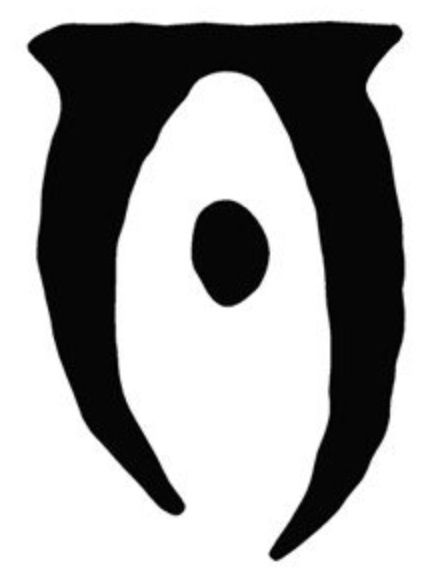 a black and white logo with the letter o