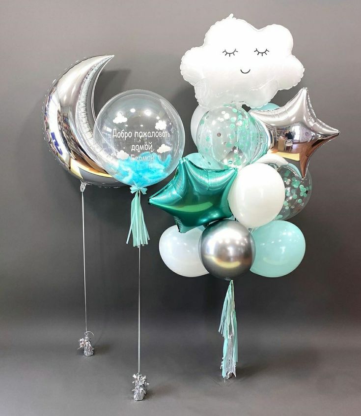 balloon bouquet with moon, cloud and tassels for baby shower or birthday party