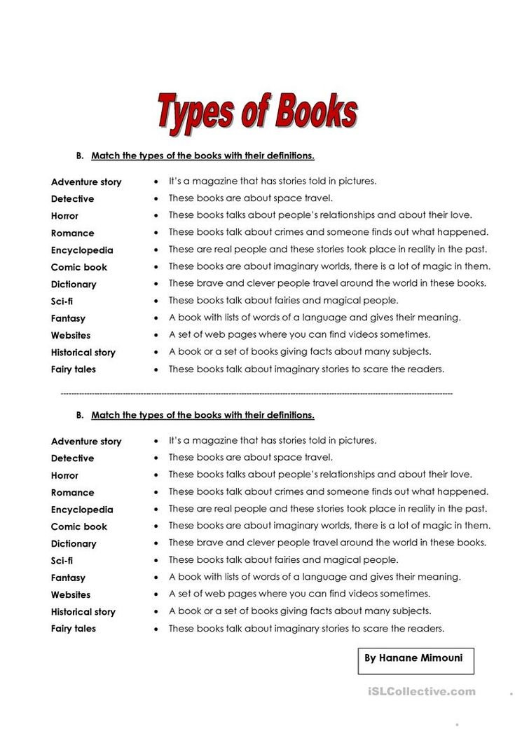 the types of books that are in this text book, and what they mean them to be