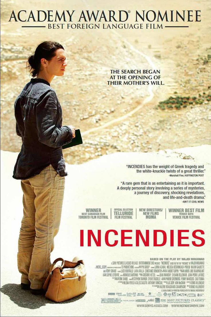 the movie poster for incendies with a woman standing on top of a suitcase