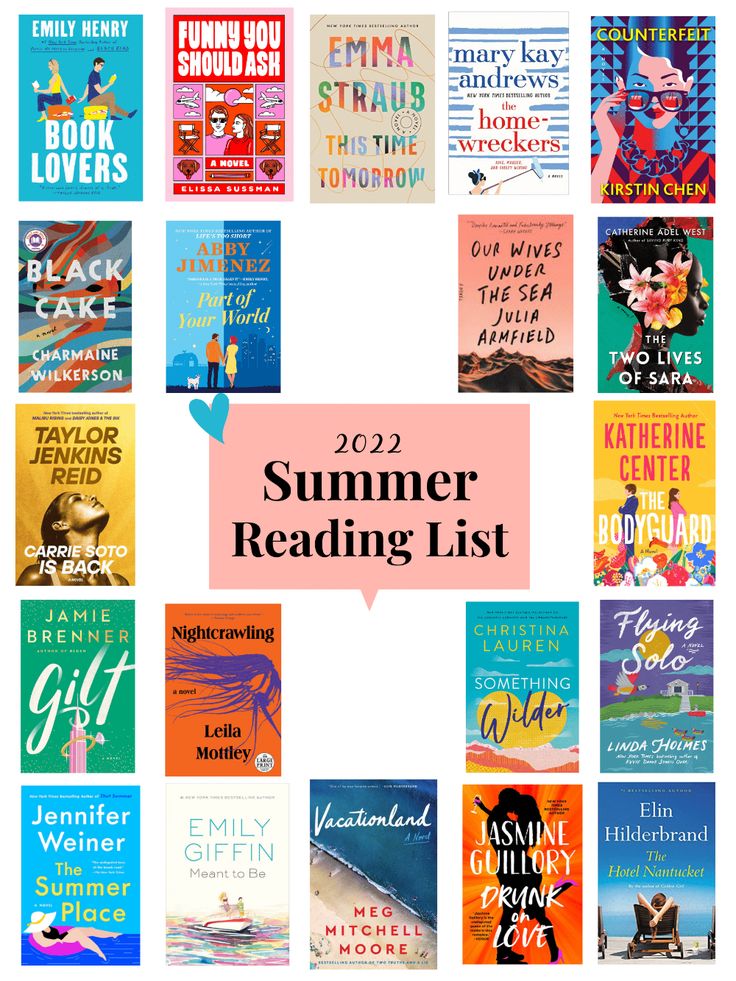 the summer reading list includes books for children and adults