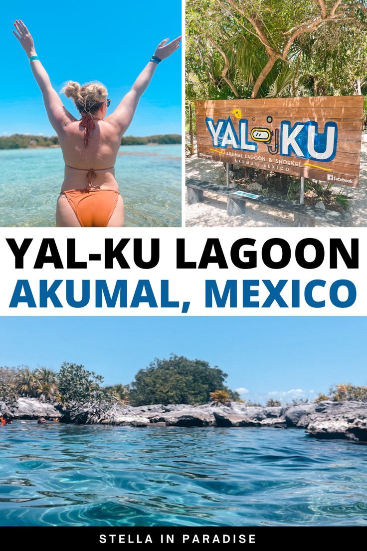 yal ku lagoon mexico