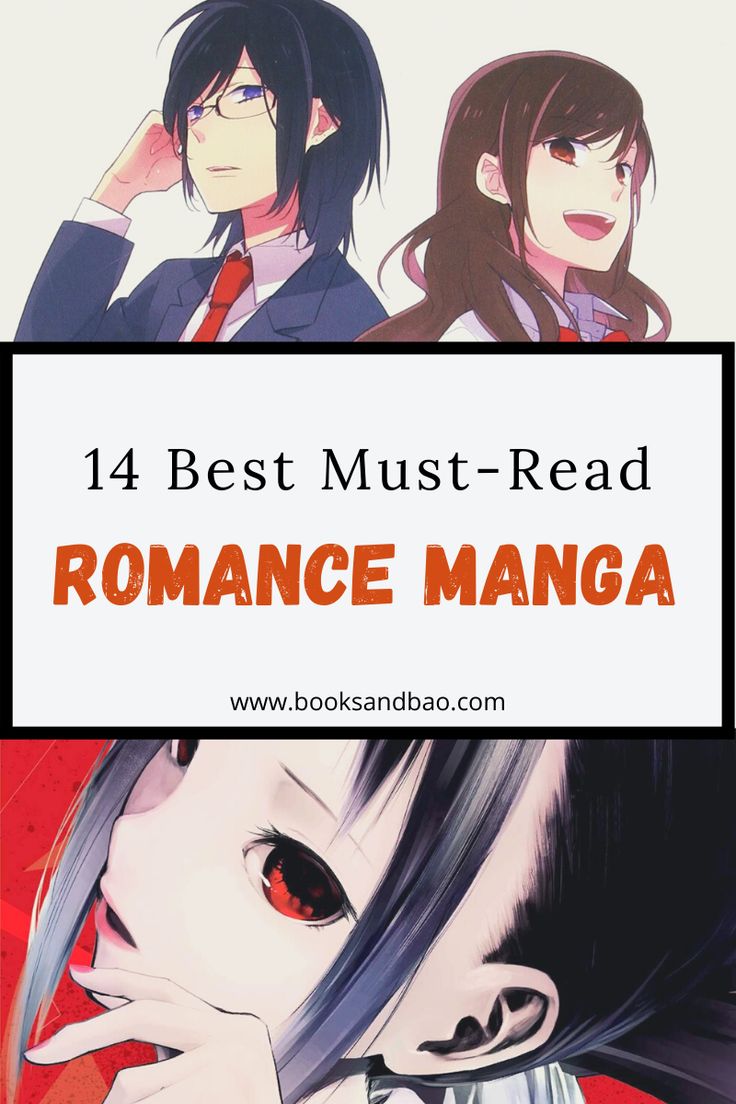 From the classic shoujo romance manga of years past to the best modern comedy romance manga, here are the love stories you need to be reading right now. #romance #shoujo #manga Romantic Manga To Read, Best Manga To Read, Mangas To Read, Shoujo Romance Manga, Classic Shoujo, High School Love Story, Best Romance Manga, Best Shoujo Manga, Love Stories To Read