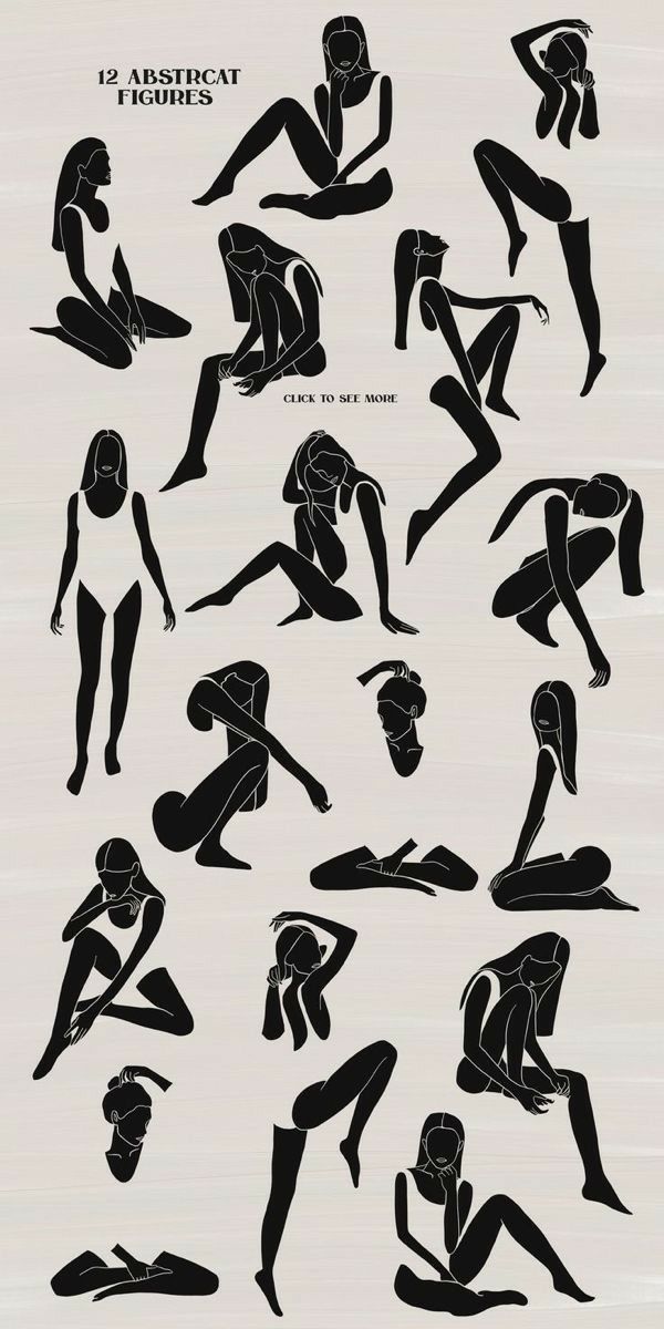 the silhouettes of people in different poses