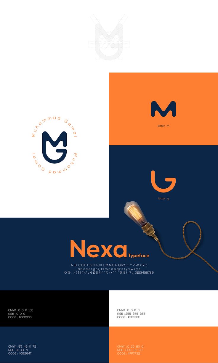 the logo for nexa typeface is shown in blue, orange and white colors