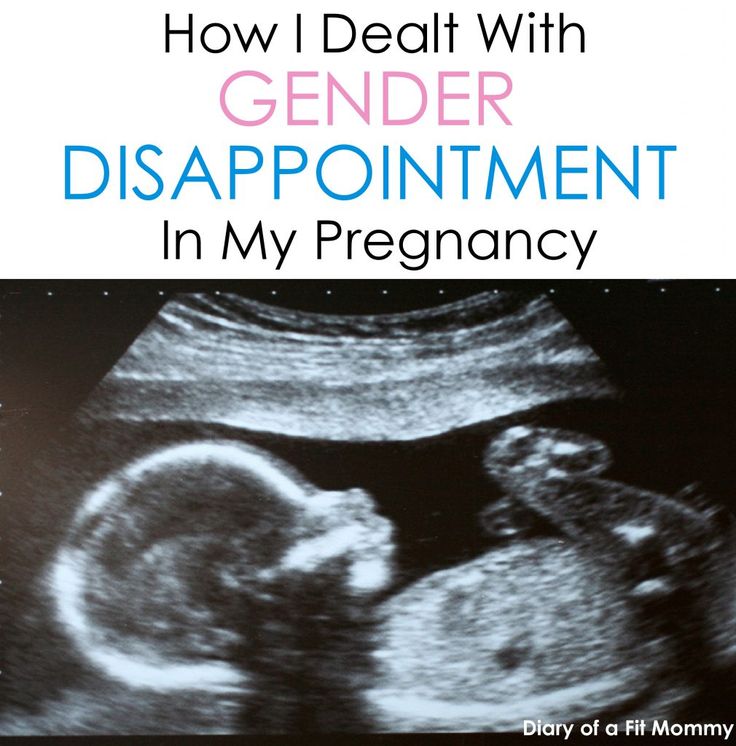 the cover of how i deal with genderer disappointmentment in my pregnancy