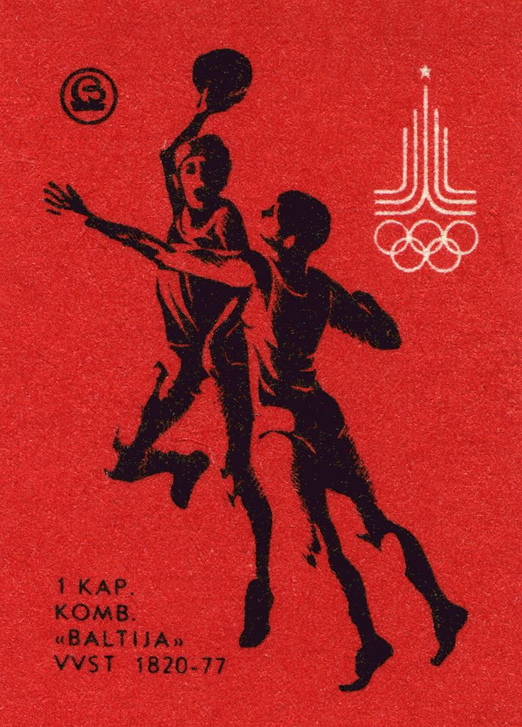 an olympic poster with two men playing basketball in front of the olympics logo on red paper