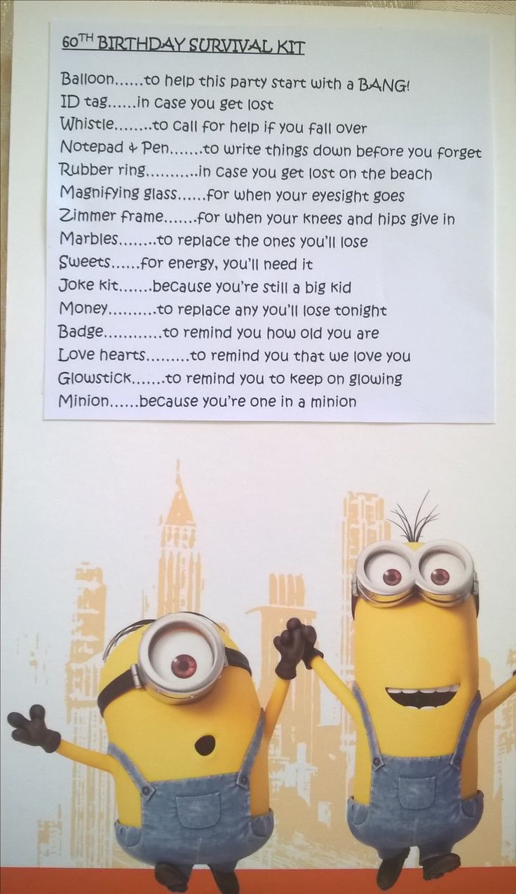a birthday card with two minion characters on it