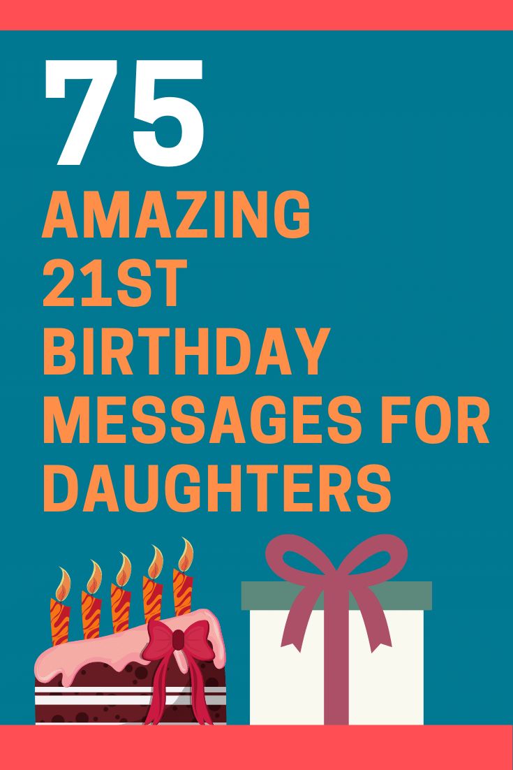 Here is a list of 75 amazing 21st birthday messages for your daughter on her milestone birthday. 21 St Birthday Wishes For Daughter, Amigurumi Patterns, 21st Birthday Messages For Daughter, 21st Speech Ideas, 21st Birthday Speech For Daughter, Daughters 21st Birthday Quotes, Daughter 21st Birthday Quotes From Mom, 21st Birthday Daughter Quotes, 21st Birthday Wishes For A Girl