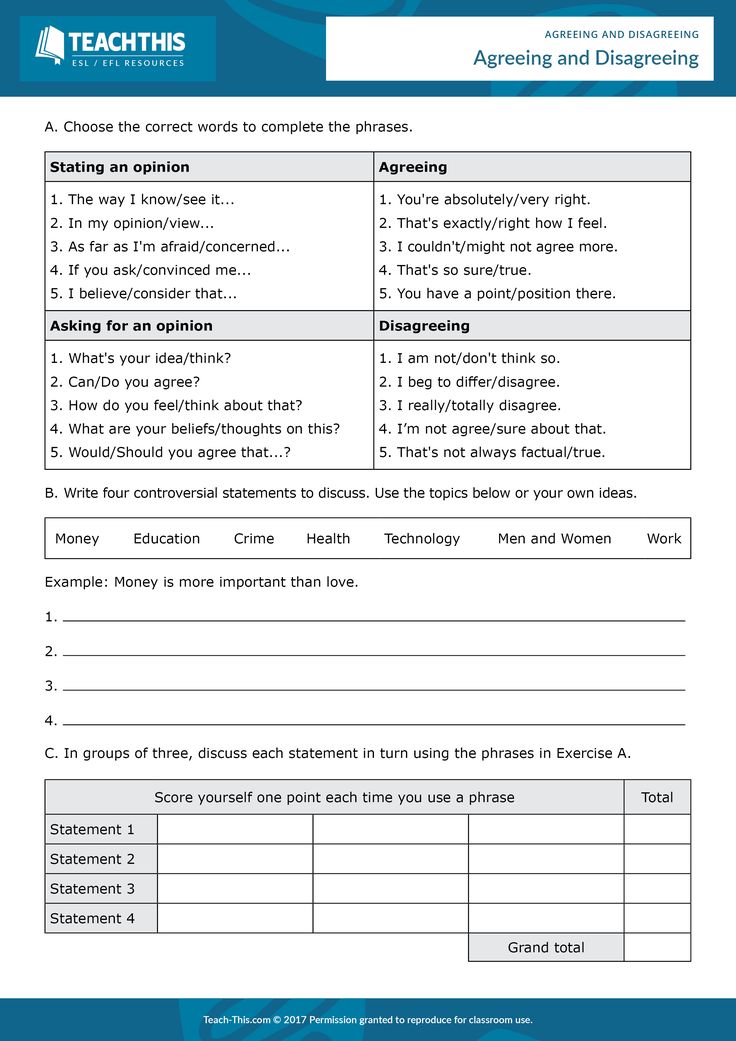 a worksheet with the words and phrases in it, which are used to describe an