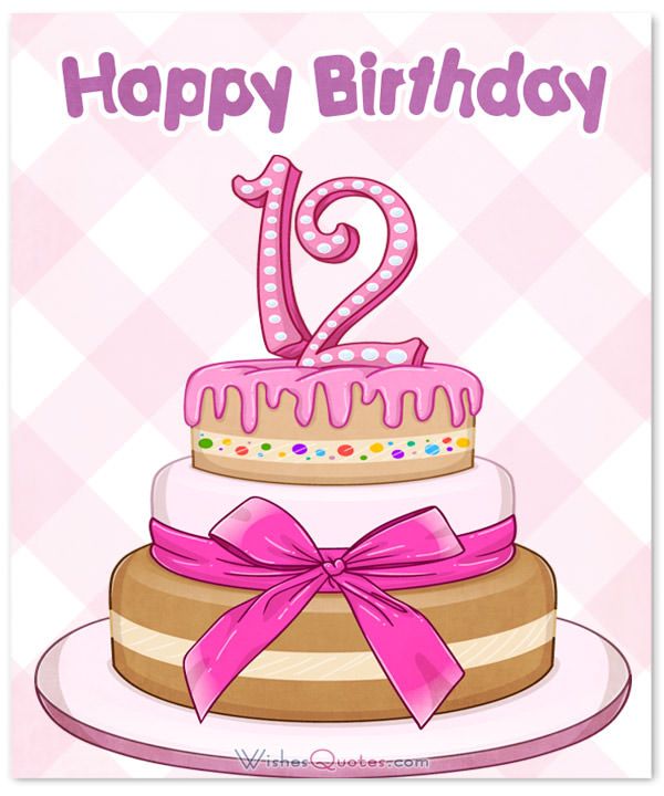 a pink birthday card with a cake on it and the number twenty one is decorated
