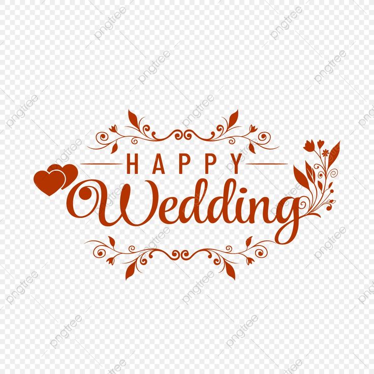 happy wedding lettering with hearts and leaves on transparent background, hd png files for free
