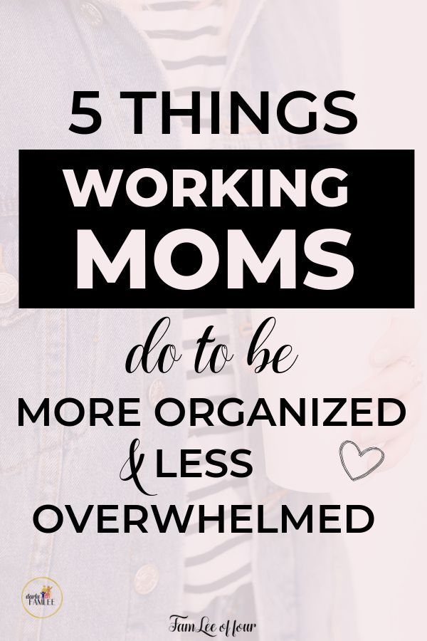 Organisation, Quotes Working, Working Mom Organization, Working Mom Guilt, Working Mom Routine, Mom Working, Working Mom Quotes, Working Mom Schedule, Mom Routine