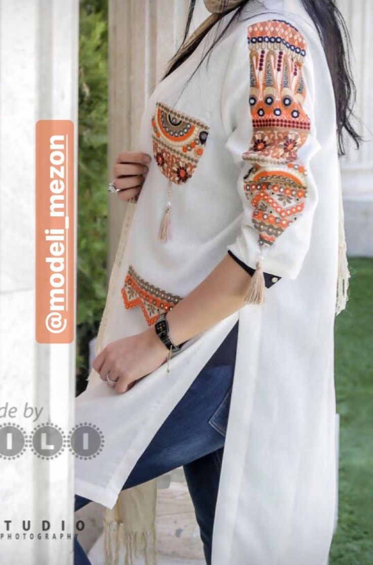 Patchwork, Couture, Kimonos, Iranian Fashion, Persian Fashion, Mode Kimono, Pakistani Fashion Casual, Women Blouses Fashion, Iranian Women Fashion