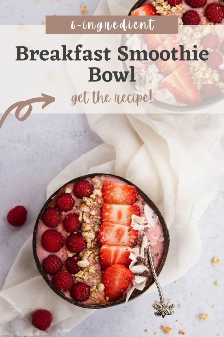 breakfast smoothie bowl with strawberries and granola