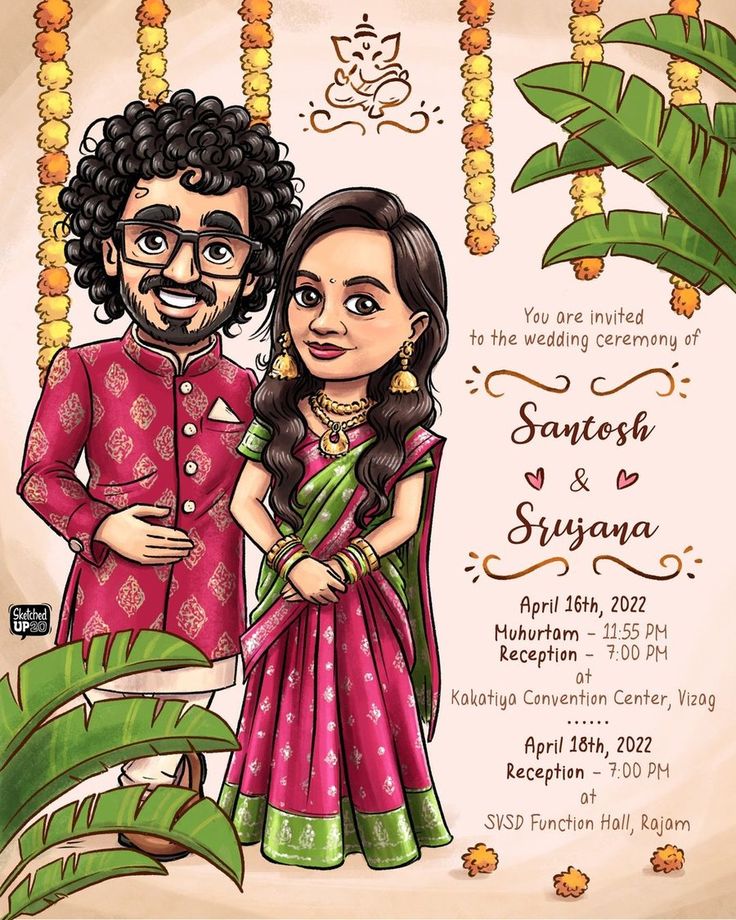 Wedding Card Designs, Wedding Illustration Card, Couple Illustration Wedding, Caricature Wedding Invitations, Cartoon Wedding Invitations, Wedding Invitation Posters, Hindu Wedding Invitation Cards, Wedding Couple Cartoon, Wedding Card Design Indian