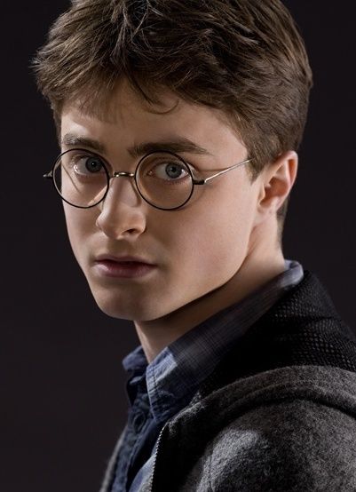 harry potter from the harry potters movie is shown in this promotional image for the film