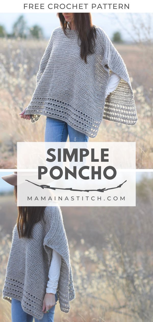 a woman wearing a crochet poncho with the text, free crochet pattern