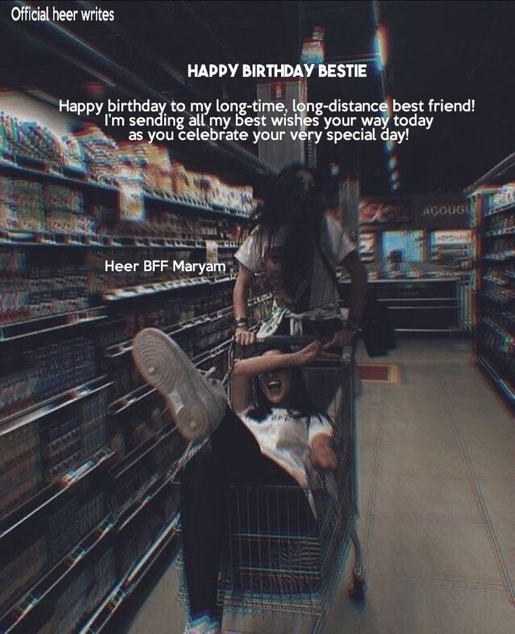 a woman sitting in a shopping cart with a man on her lap and the caption reads happy birthday best friend