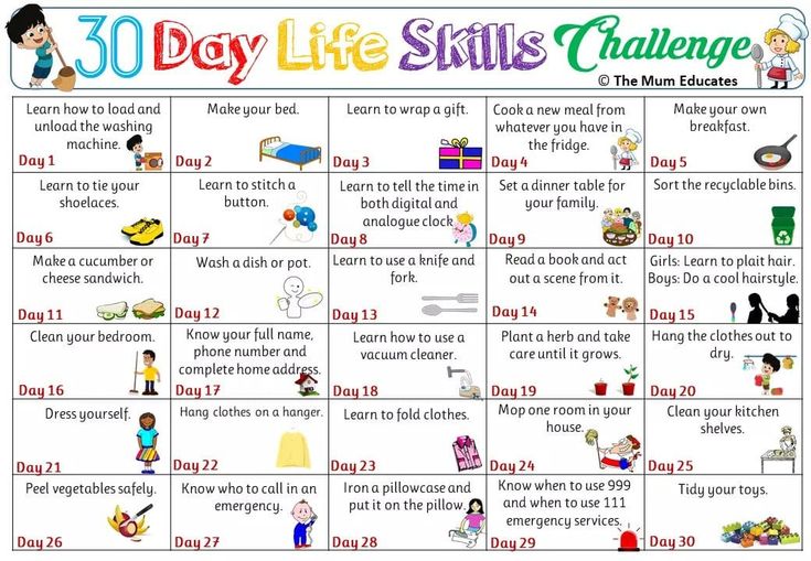 the 30 day life skills calendar is filled with activities to help kids learn how to use them