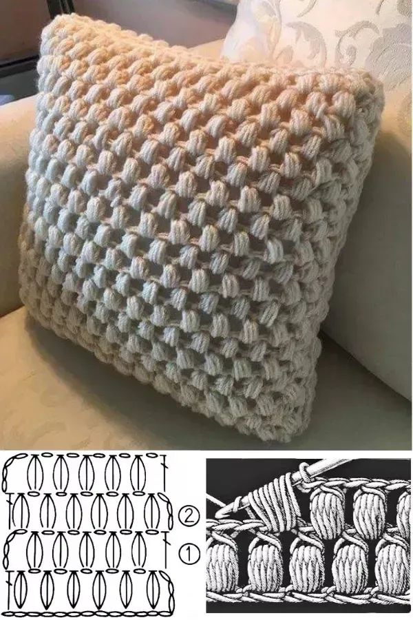 the crocheted pillow is made with yarn