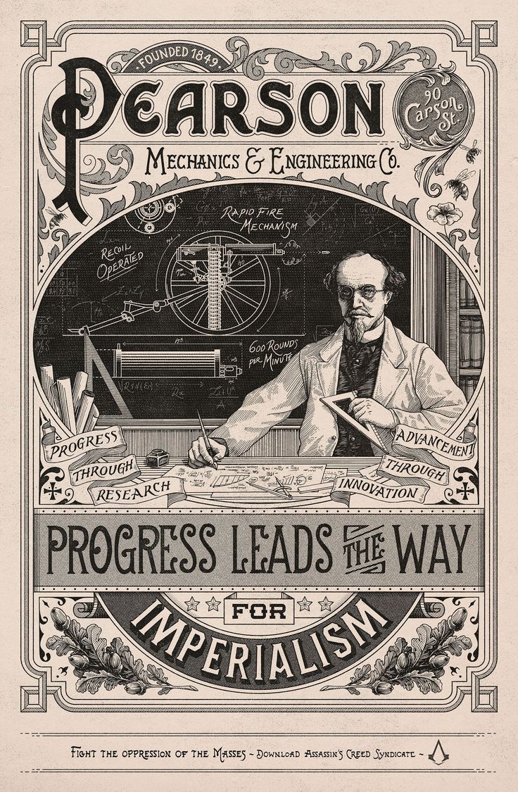 an advertisement for pearlson's progress leads the way for imperismentism