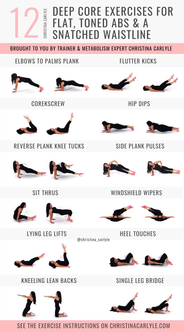 a woman doing yoga poses with the text, 12 core exercises for flat - tone abs and