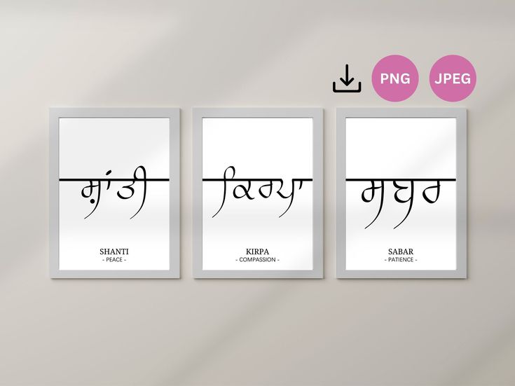 three posters with the names of different languages