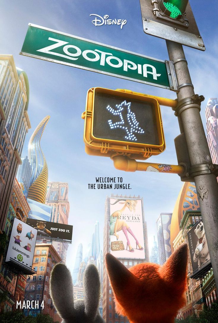 the movie poster for zootopia features an orange cat looking at a street sign