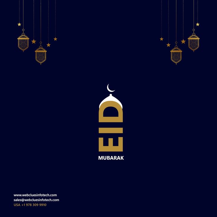 Happy Eid ul Fitr! Eid Ul Fitr Poster Design, Eid Greetings Design, Eid Ul Fitr Creative Ads, Eid Al Fitr Creative Ads, Eid Creative Design, Eid Graphic Design, Eid Social Media Design, Eid Post Ideas, Eid Fitr Design