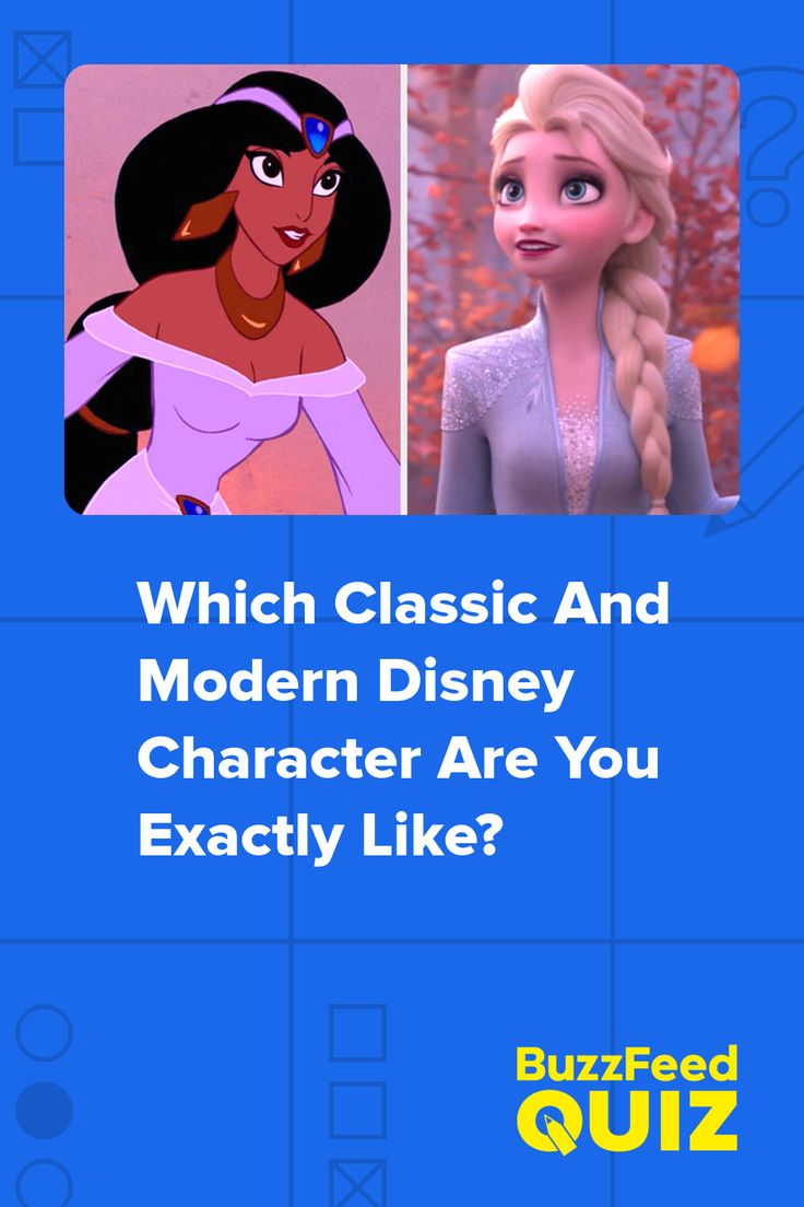 which classic and modern disney character are you exactly like? - quizzes for kids