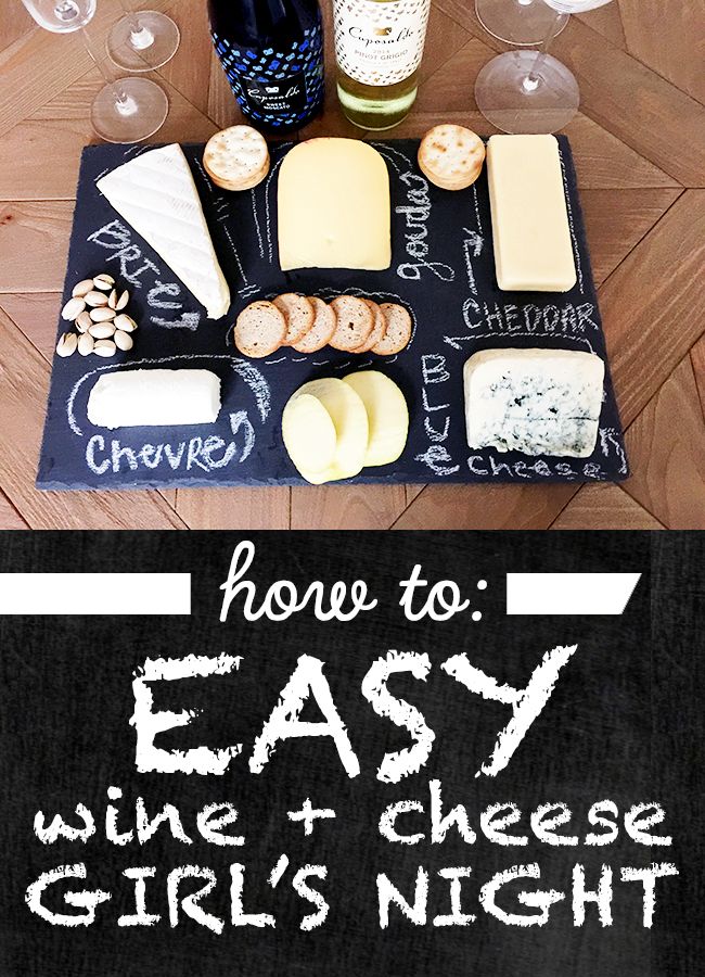 How To Host a Wine and Cheese Party by @LikeUmAnyways #CaposaldoWine Cheese Plates, Sarah Webb, Cheese And Wine Party, Wine Sangria, Wine And Cheese Party, Wine Tasting Events, Sangria Recipe, Iranian Food, Wine Party