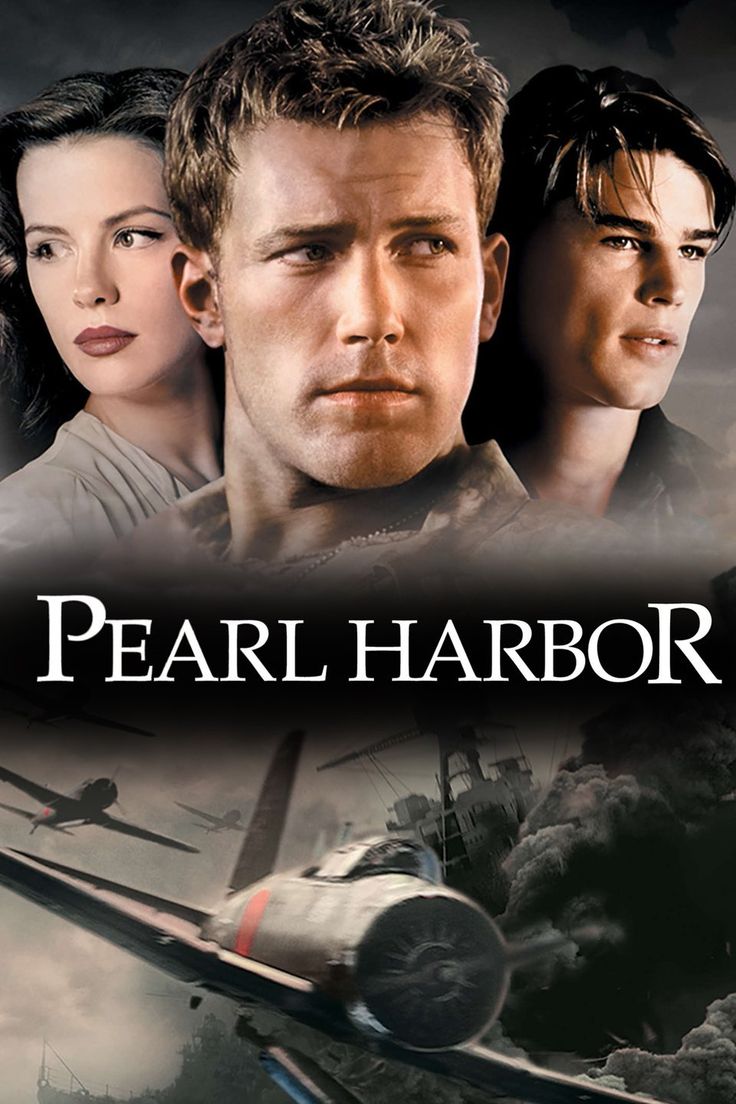 the pearl harbor movie poster with two people and an airplane in the sky behind them