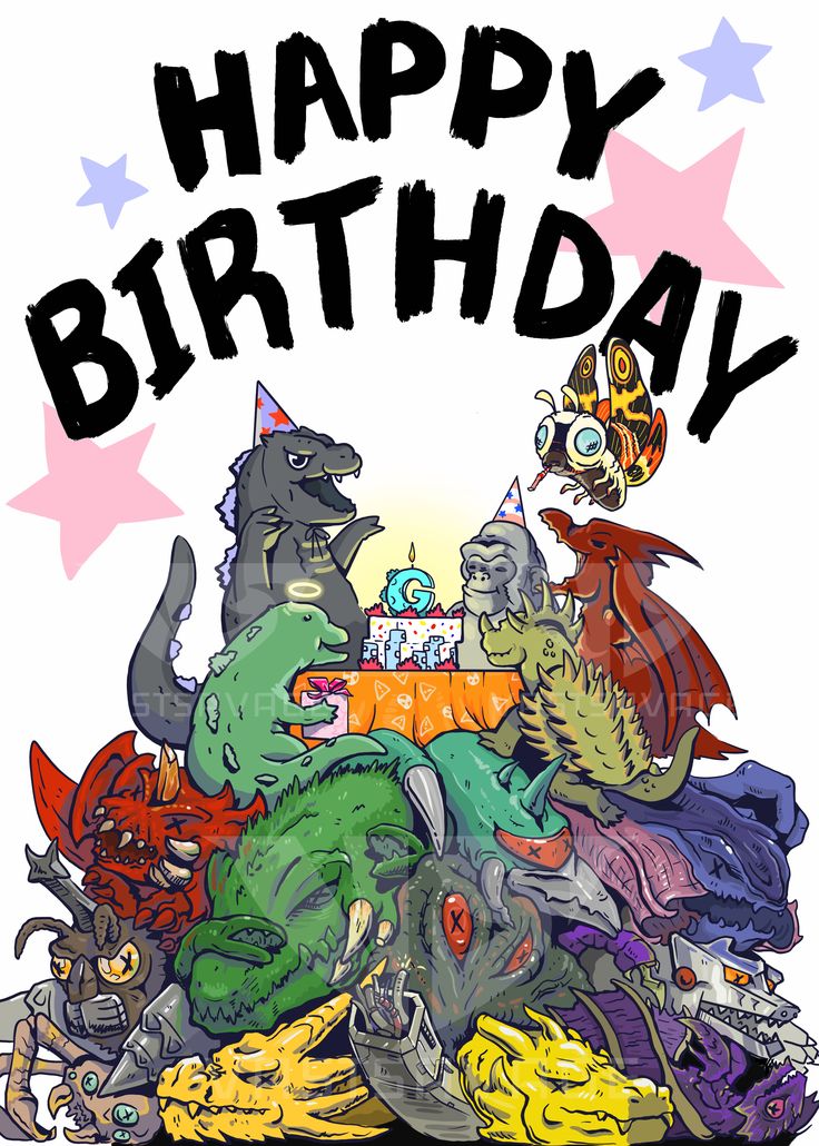 #godzilla #godzillaart #godzillaprint #godzillavskong Happy Birthday Godzilla, Godzilla Birthday Party Invitation, Godzilla Birthday Party Ideas, Godzilla Party Ideas, Godzilla Invitations, Godzilla Party, Friends Birthday Card, Godzilla Birthday Party, Godzilla Birthday