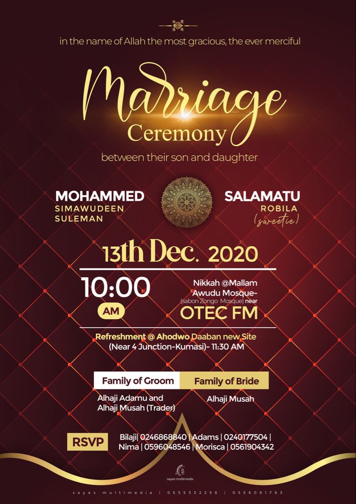 the marriage ceremony flyer is shown in red and gold colors, with an ornate design