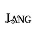 langantiques