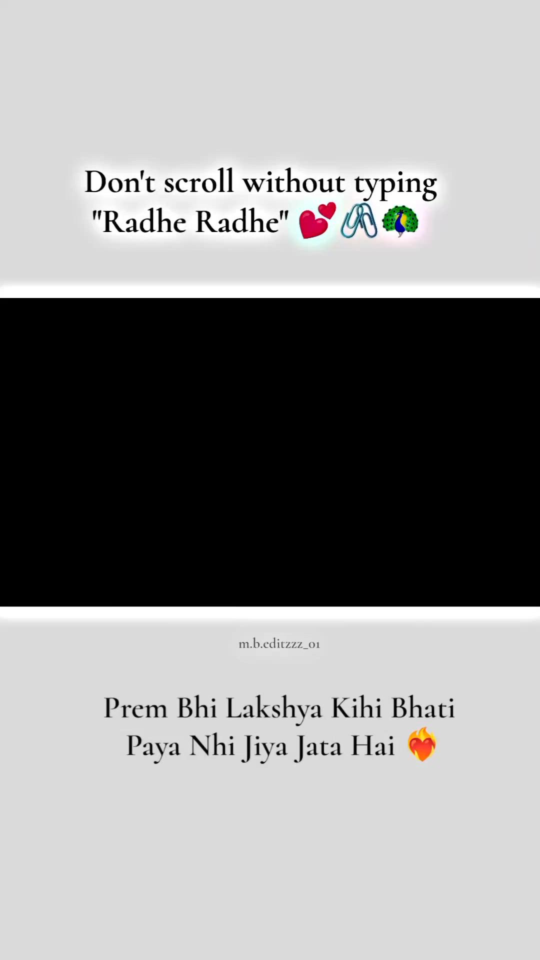 This may contain: an advertisement with the words don't scroll without typing radhe radhe