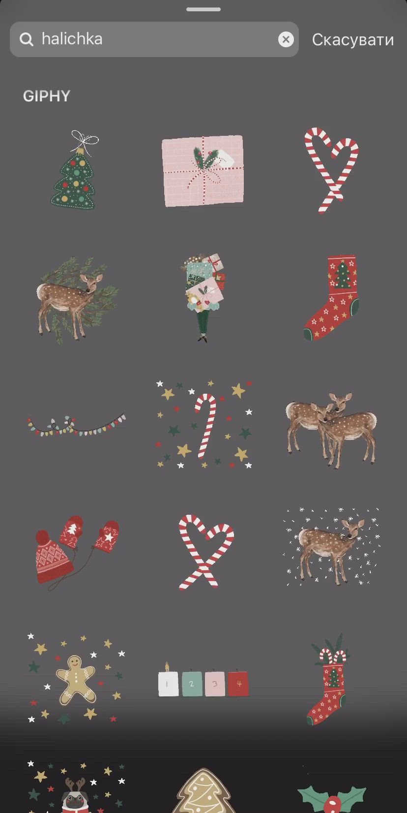 This may contain: an iphone screen with christmas stickers on it