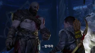 God of War™ 아버지와 아들 트레일러