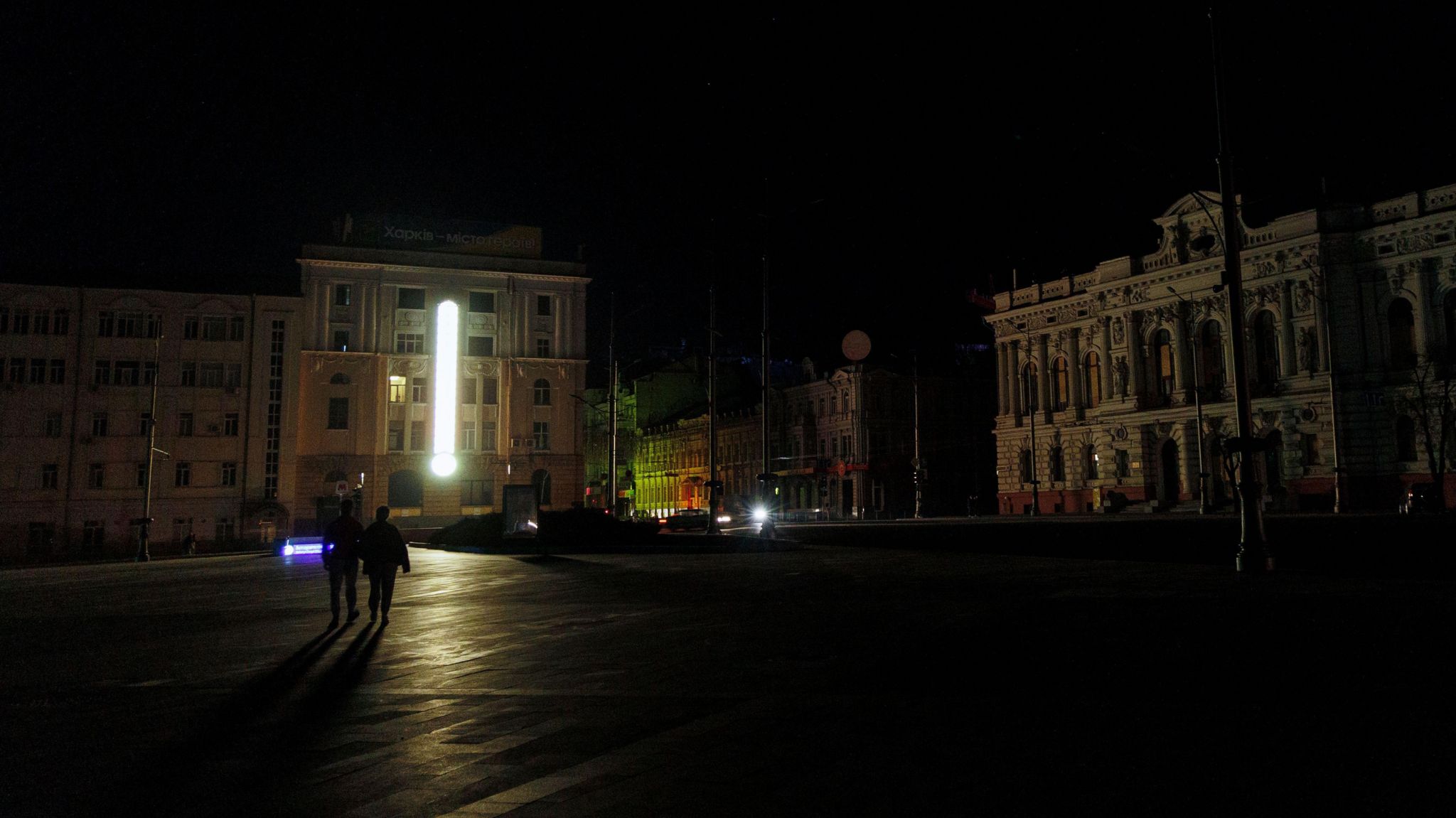 A blackout in Kharkiv