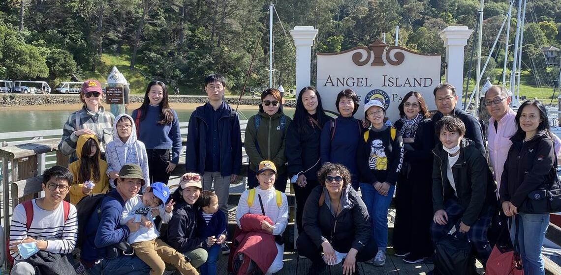 Visiting Scholar Activity - Trip to Angel Island (April 16, 2022)