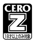 CERO Z