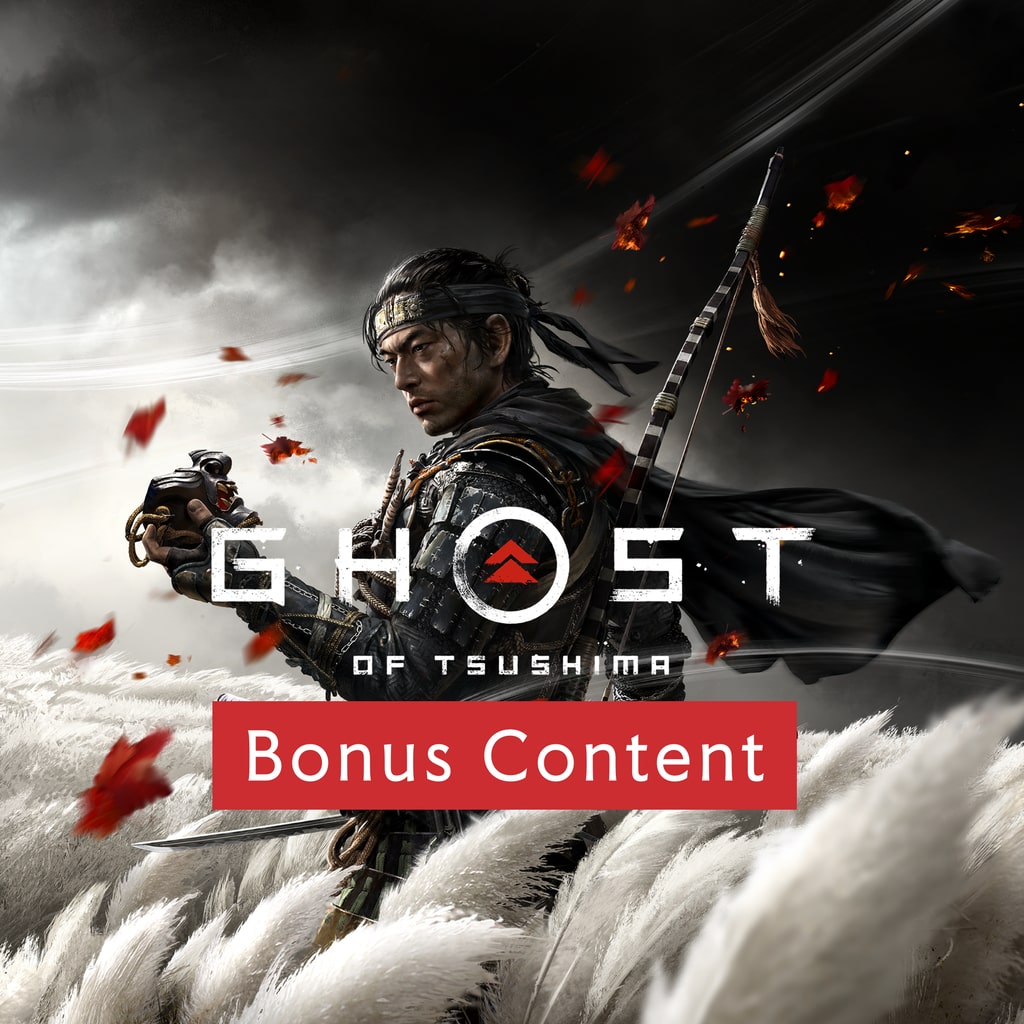 Contenido de bonificación de Ghost of Tsushima