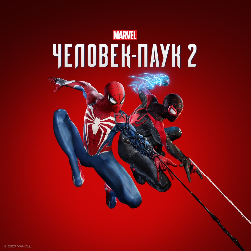 Marvel’s Человек-Паук 2