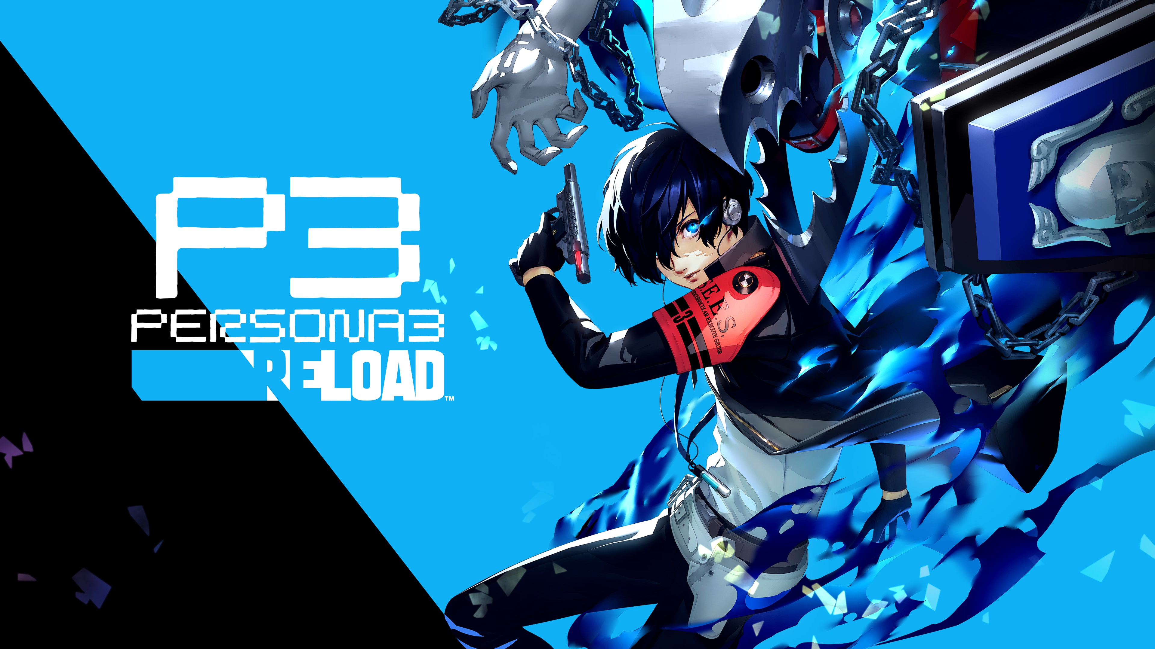 Persona 3 Reload PS4 & PS5