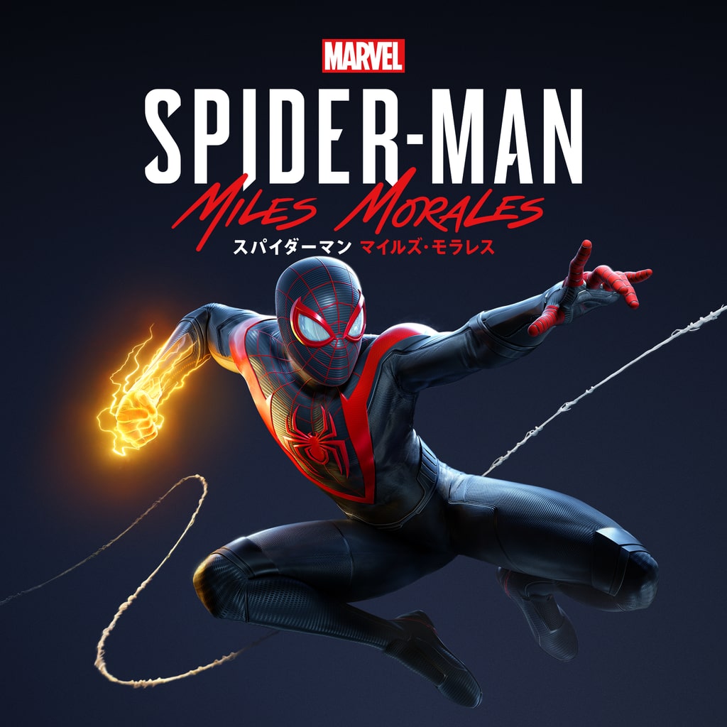 Marvel's Spider-Man: Miles Morales PS4 & PS5