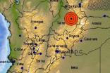 Temblor hoy 26 de julio.