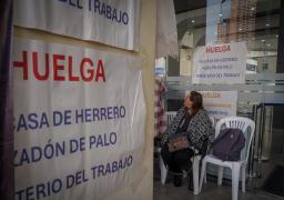 Huelga ministerio del Trabajo en el centro de la ciudad . Bogota 5 de junio del 2024. FOTO MAURICIO MORENO CEET EL TIEMPO