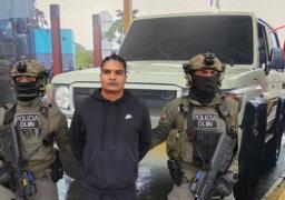 'Larry Changa' fue seguido por oficiales de inteligencia de la Dijín e Interpol.